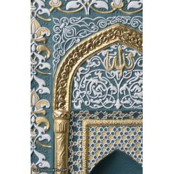 Lladro Mihrab - Green Sculpture. Limited Edition 01001952